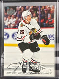 2025-26 Upper Deck Series 1 Artyom Levshunov Young Guns #201 Front