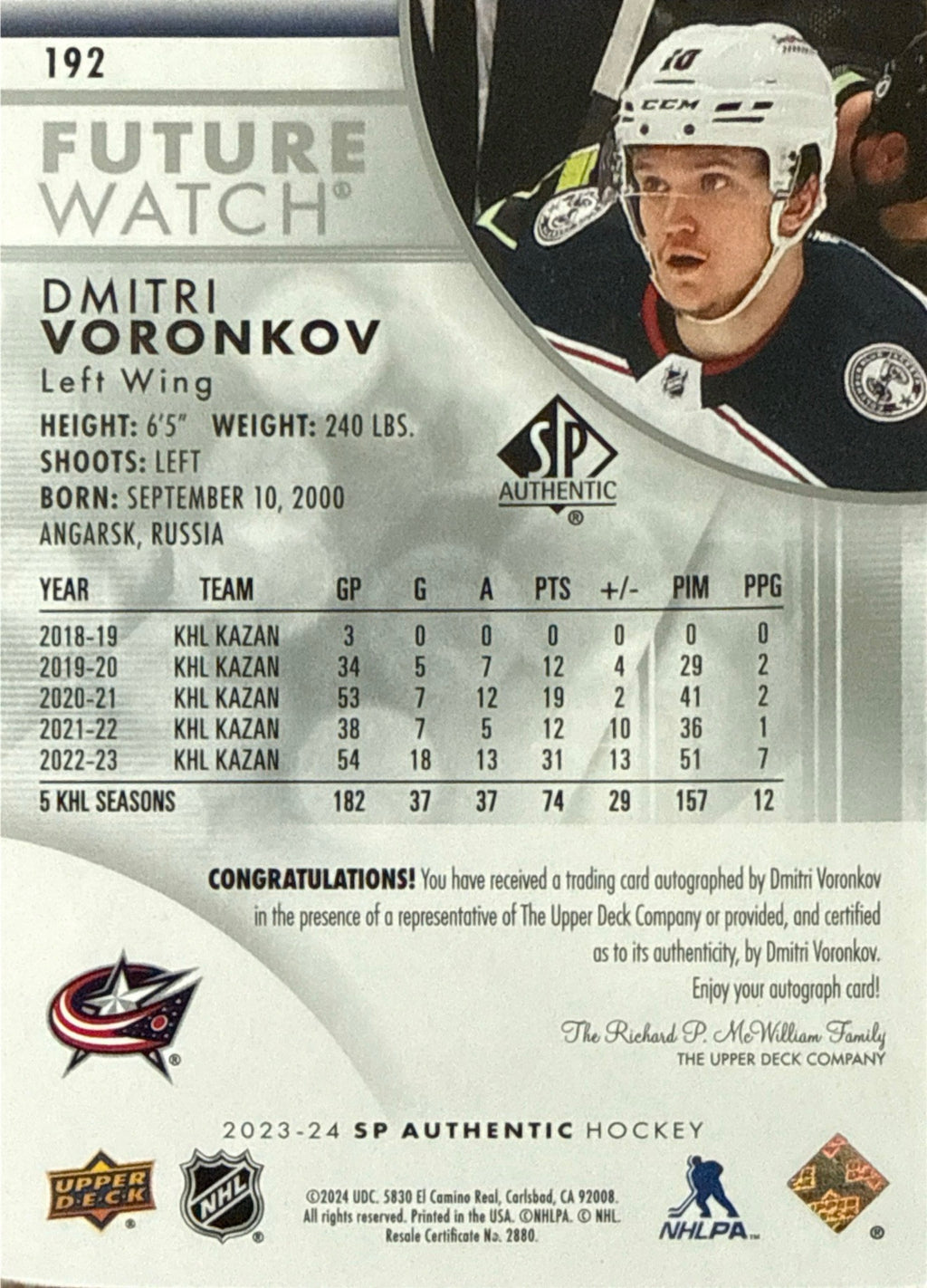 2023-24 SP Authentic Dmitri Voronkov Future Watch Auto #192 072/999 Back