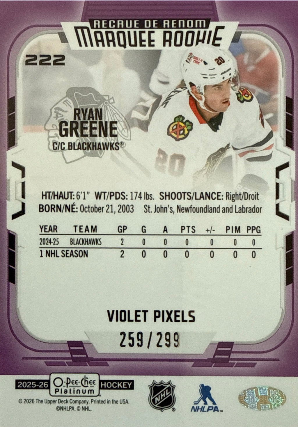 2025-26 O-Pee-Chee Platinum Ryan Greene Violet Pixels #259/299 - Back