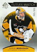 2025-26 SP Authentic Sergei Murashov Future Watch #192 995/999 - Front